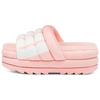 Maxi Slide Logo Pink Scallop (Womens) Women Sneakers 1127067-PSLP