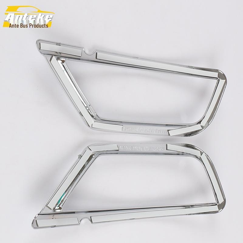 Decorative Rear Fog Light Frame Compatible with 13 Kuga Models - Electroplated Tailgate Trunk Accessory