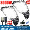 2022 Upgrade Solar Light 8000W High-power Ultra Bright Solar Street Light Motion Sensor Solar Wall Light Courtyard Garden Decoration Lighting