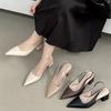 Baotou Sandals Women'S French Pointed Head Thick Heel Empty Single Shoes One Word With High Heels Single Shoes
