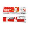 Mentum Q Ointment 65g