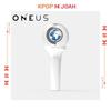 (Ver.2) ONEUS - OFFICIAL LIGHT STICK VER.2 (Fanlight)
