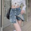 Women's High Waist A-Line Denim Skirt - Summer Retro Petite and Plus Sizes Available
