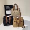 Large Capacity Thickened Canvas Tote Bag Women's Simple Hand Carry Computer Bag Shoulder Messenger Bag