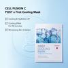Post Alpha First Cooling Mask 5ea AUTHENTIC STORE