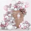 Metal Silver Pink Butterfly Balloon Set Birthday Party Wedding Room Arrangement Butterfly Sticker Sequin Balloon