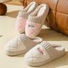 Cotton Slippers Autumn and Winter Color Matching Outdoor Home Couple Warm Plush Thickened Fluffy Shoes