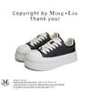 White Shoes Casual Single Shoes Height Increasing Thick Bottom Shoes Women's Shoes