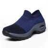 Plus-size Women's Shoes Air-cushioned Fly-woven Sports Shoe Covers Foot Shoes Fashionable Casual Shoes Sock Shoes