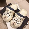 Fashion 2025 Cute Cartoon Dog Platform Slippers For Women Fashion Clogs Summer Garden Shoes Thick Sole Sandals Girls Home Street Slides