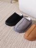 Winter Indoor And Outdoor Solid Color Thick-soled Non-slip Lightweight Warm Ladies Slippers