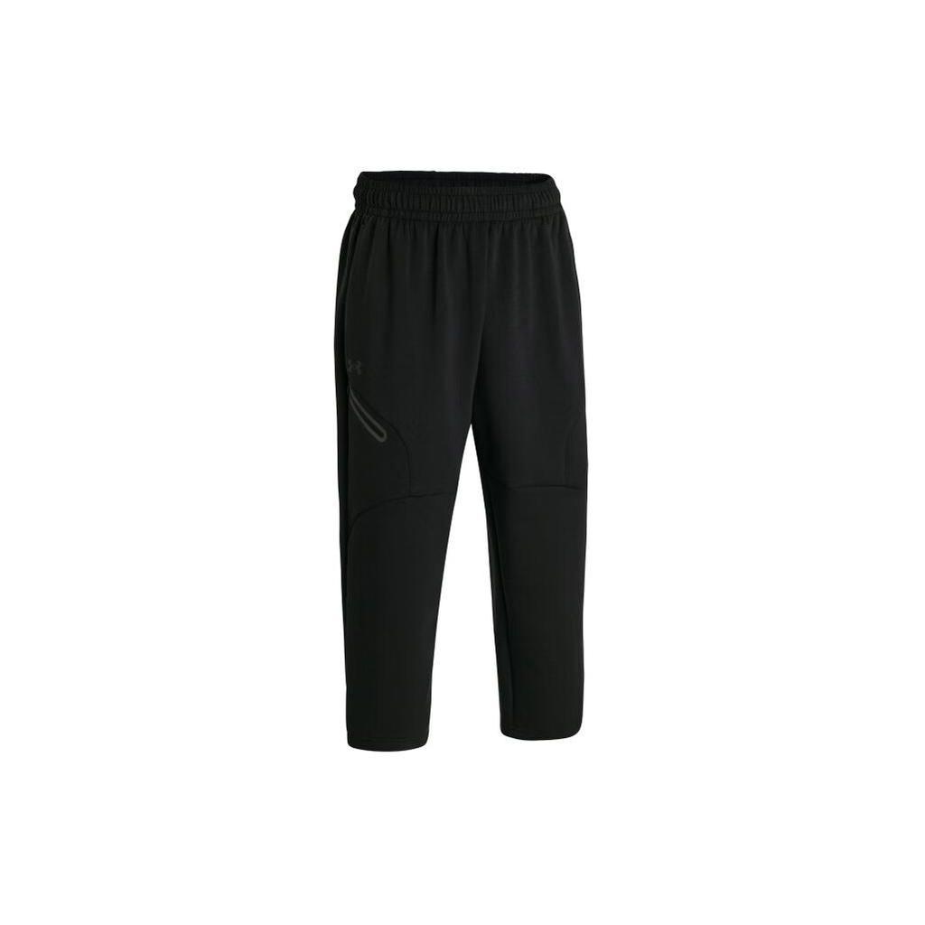 Under Armour Unstoppable Solid Loose Fleece Training Cropped Knit Pants Men Pants Black 1384010-001