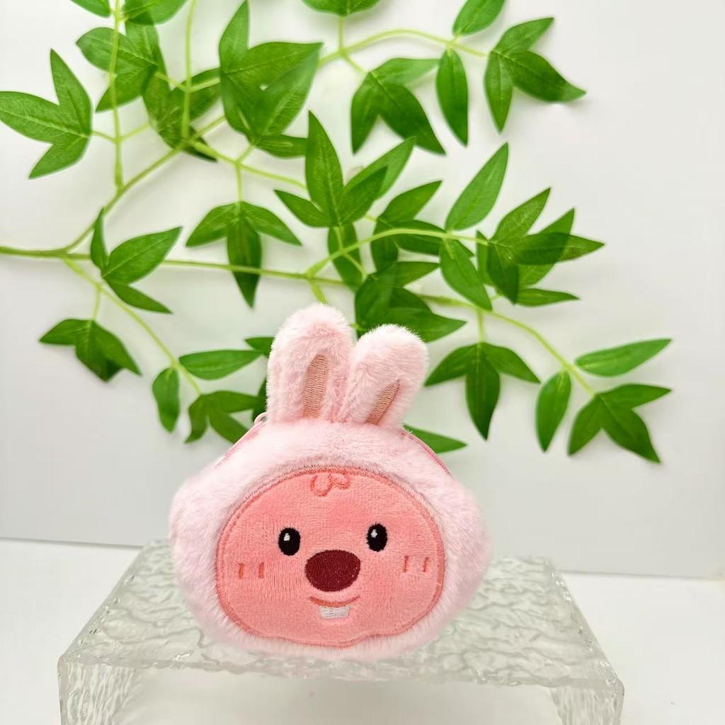 Coin Plush Loopy Purse Brooch Fabric Fashion Accessories Backpack Gifts Pendant