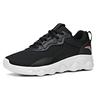 Anta Running Series Low-Top Running Shoes Women Sneakers Black 922115535-3