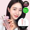 PDRN Collagen Jelly Mist 100ml Special (+ 5ml Ampoule + 10ml Moisture Cream)