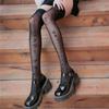 Japanese Black Stockings: Sexy, Durable, Sheer Pantyhose for Women