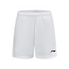 Simple Comfortable Soft Quick-Dry Sports Elastic Waist Five-Point Casual Shorts Women Shorts White AAPU136-2