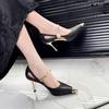 Fashion Autumn New Pointed Single Shoes Women's Middle Heel Shallow Mouth Empty Pearl Buckle Heels