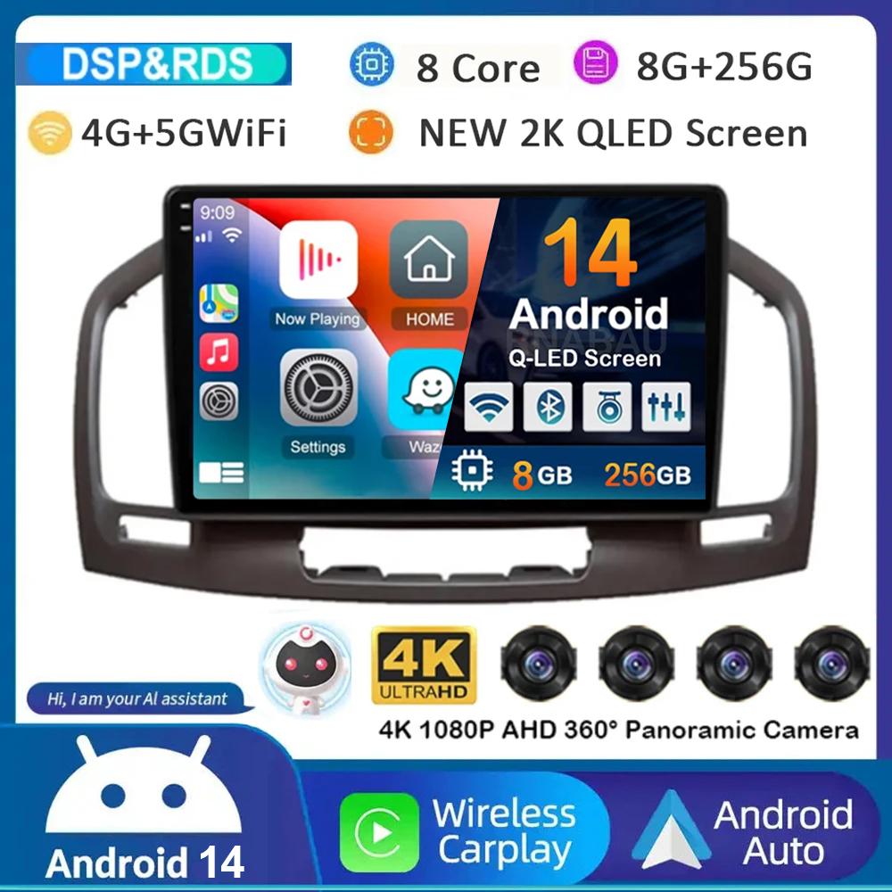 Android 14 Carplay Auto WIFI+4G Car Radio For Buick Regal For Opel Insignia 2009 2010 2011 2012 2013 Multimidia Video Player GPS