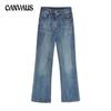 Plus Size High-waisted Jeans Women Spring and Autumn Loose Thin Retro Drag The Ground Elastic Micro-flare Wide-legged Long Pants