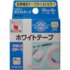 Nichiban White Tape 12mm X 9m