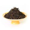 HelloYoung 100g 2005 Supreme Gongting Pu-erh Puer Puerh Tea Yunnan Ancient Ripe