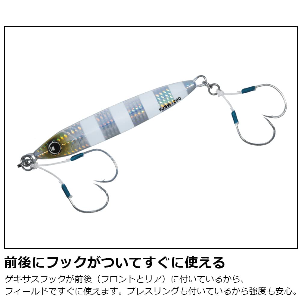 Major Craft Metal Jig Fast Jig Slow 300g Glow Head GLOW HEAD FJSW-300#57