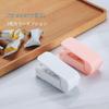 Mini Portable Snack Heat Sealer for Plastic Bags