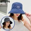 Spring Summer Simple Casual Travel Sunshade Hats Women Outdoor Cotton Double-sided Letter Embroidery Fisherman Hats