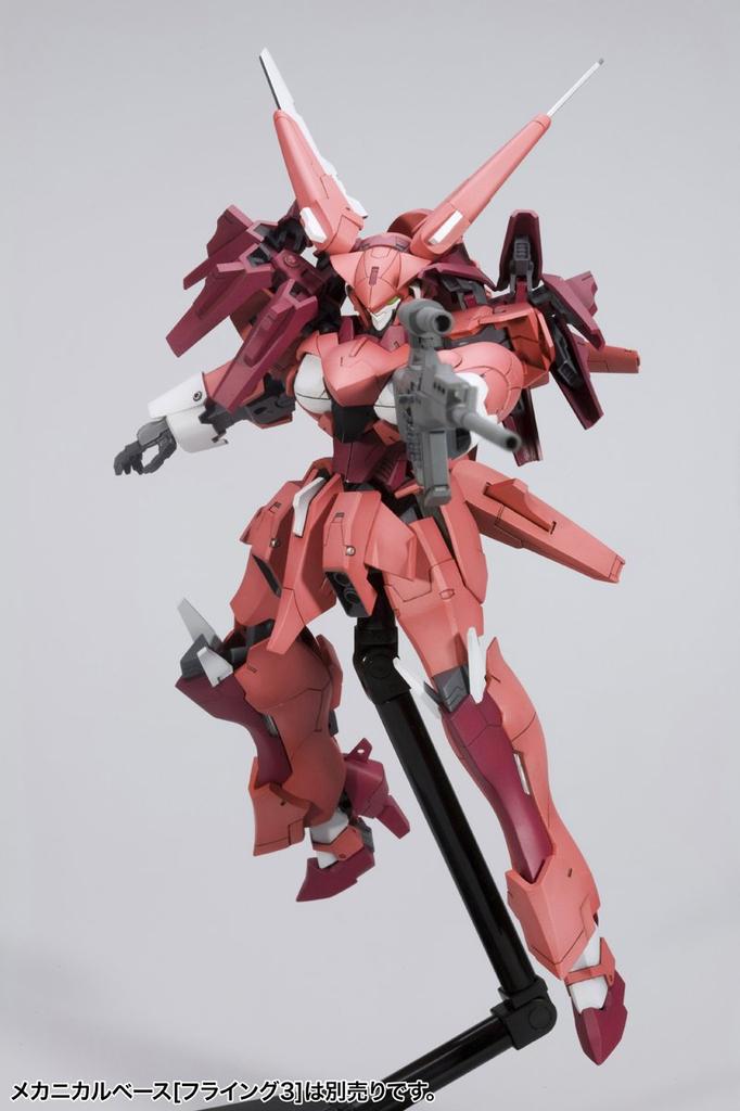 Kotobukiya Frame Arms Lapierre Scale Plastic Kit SA-17 1/100