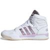 Neo Entrap Mid Durable Shock Absorption High-Top Skate Shoes Women Skate Shoes White Purple FW3480