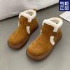 2024 New Velvet Thickened Winter Warm Northeast Thick-soled Snow Boots Ugly Cute Non-slip Bread Cotton Shoes Women