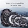 Car Audio Modification Coaxial Speakers: 4", 5", 6", 6x9"