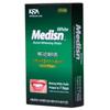 New Medicine White Teeth Whitening Patch Self-whitening Plaque Improvement Effect, 1 Piece