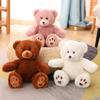 1pc 35cm Super Soft Teddy Bear Dolls Stuffed Pillow Toys Bear Cute Baby Toy Kids Girls Birthday Brinquedos Valentine Gifts