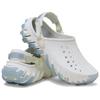 Crocs Echo Clog Icey Unisex Sneakers Cream Chalk 211458-0WV