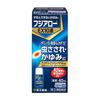[Designated Category 2 OTC Drug] Fujialo EX10 Liquid 40mL
