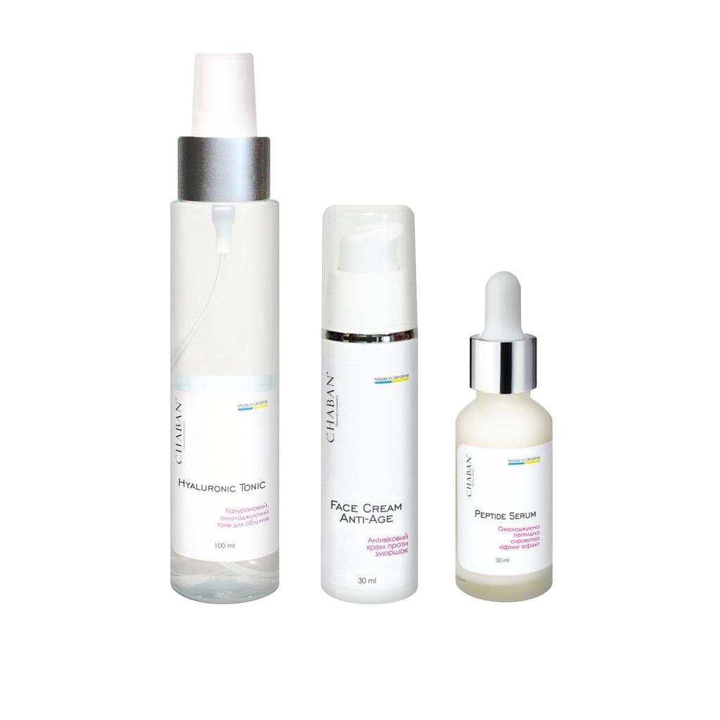 Professional Face Skincare Set TM Chaban 45+ 00330