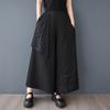 Plus Size Black Vintage High Waist Casual Loose Summer Wide Leg Pants Women Trousers