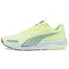 Puma Velocity Nitro 2 Fizzy Light Men Sneakers Green Nitro-Blue 195337-01
