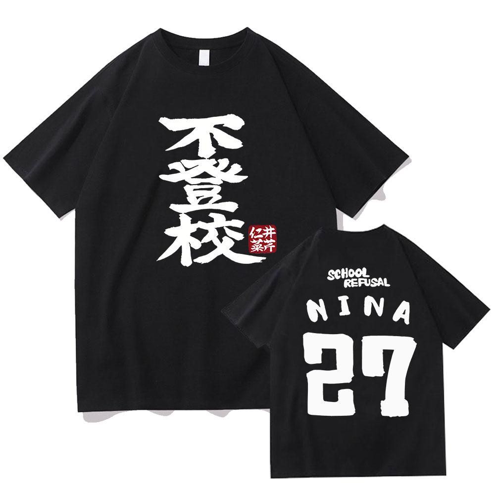 Nina Iseri Graphic T-shirt Japan Anime Girls Band Cry Tee-shirt Casual Cotton High Quality Tshirt Ropa Mujer Manga Cartoon Print