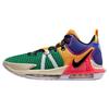 New LeBron Witness 7 'Multi Color' DM1122-501