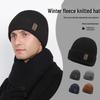 Unisex Winter Windproof Knitted Wool Hat with Fleece Lining for Cycling and Sports
