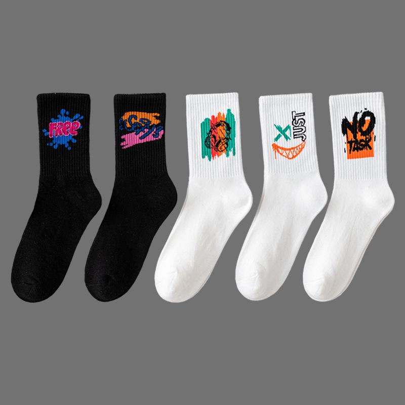 Men's Black & White Mid-Tube Sports Cotton Socks - Large Size, Basketball, Autumn/Winter