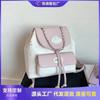 Exquisite and Versatile Women's Backpack New Commuter Travel Backpack Summer Popular Small Schoolbag