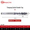 Tiangong Spiral Tap 289: Stainless Steel Blind Hole with Hard Coating