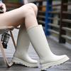 Fashion 2024 Women's Mid-high Waterproof Rain Boots 30CM Waterproof and Non-slip Work Rubber Shoes Long Tube Water Shoes Rubber Boots