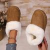 Women Fluffy Plush Slippers Winter Snow Boots Indoor Comfortable Home Shoes Women Comfortable High Quality Boots Women