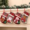 Plaid Medium Christmas Stocking - Festive Socks & Candy Bag for Tree Ornaments