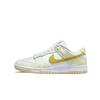 Dunk Low Yellow Strike